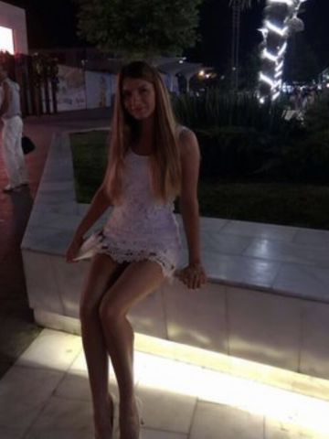 Эвелина